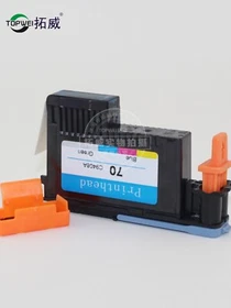 Compatible with HP70 print head, suitable for z2100z5200z3200 z5400 ink cartridg