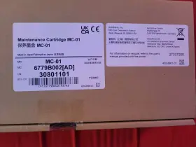 27337000 ASTRONOVA Quicklabel Cartridge Kiaro #3