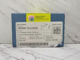 71058590000 BIZERBA Thermal Print Head #2