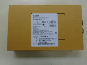 1320B014 CANON Cartridge Cd