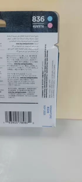 4UV97A HP Latex Printhead Light Cyan #2