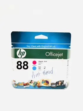 882780032125 HP Cyan Printhead