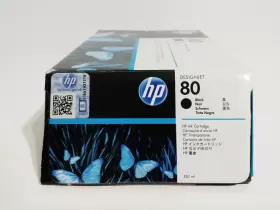 C4871A HP Ink Cartridge Designjet #2
