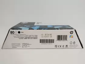 C4871A HP Ink Cartridge Designjet #3