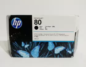 C4871A HP Ink Cartridge Designjet
