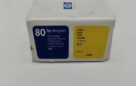 C4893A HP Designjet Toner Printhead Cleaner Printer