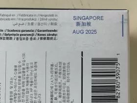 C9404A HP Printhead Cyan #3