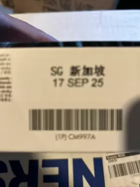 CH648A HP Box Printhead #2