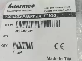 203-802-002 INTERMEC Dock Printer Set Bags Kit #2