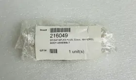 216049 MARKEM IMAJE Mandrel Body Videojet Linx