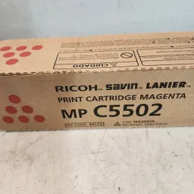 841753 RICOH Toner Boxed #2