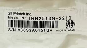 IRH2513N2210 SEIKO Printhead Colorpainter Printer #3