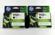 Lot Of Two HP 950 XL Black Ink Cartridges- CN045AN#140 Expired DEC 2018
