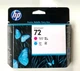 HP 72 DesignJet Ink Cartridge C9383A Magenta & Cyan