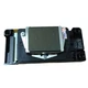 new  print head Waterborne print head F158000 DX5 For Epson DX5 R1800 RJ1300