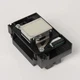  Epson A3 L1800 1390 Print Head Print Nozzel For DTF UV Flatbed Printer