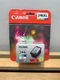 New Genuine Canon 246XL Color Ink Cartridge PIXMA new & factory sealed 