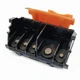 QY6-0082 Print Head fits for canon mg5400 ip7200 IP 7210 MG6440 MG5540 MG5760