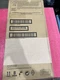 3WT90A HP TONER COLLECTION UNIT FOR M751 / M776 / M856 / E7524