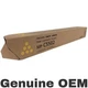 Ricoh 841752 Yellow Toner Cartridge