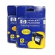 Lot of 2 HP 10 Printer Ink Cartridge Color Yellow c4843a 2000c 2500c