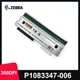 P1083347-006 New Printhead for Zebra ZT510 Thermal Barcode Label Printer Genuine