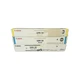 New 3 CANON GPR-30 Black Cyan Yellow Toner Cartridges iR C5045 C5051 C5250 C5255