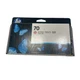 HP C9453A Genuine Ink Cartridge HP 70 Light Magenta 130ML BRAND NEW SEALED