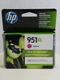 HP 951XL Magenta Ink Cartridge CN047AN Original OEM - Exp. Dec 2018