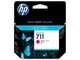 New Genuine HP 711 29-ml Magenta DesignJet Ink Cartridges CZ131A  EXP 12/2022