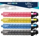 Compatible Toner Cartridge  for Ricoh 841849 841852 841851 841850 MP C4503 MP C4