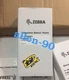P1004233 ZEBRA Brand new print head Fast shipping#DHL or FedEx
