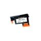 Compatible for hp 70 print head replacement for hp70 printhead C9404A