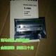1PC for NEW Zebra 105SL 300dpi barcode label print head G32433M #cv