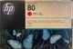 New Genuine HP C4847A 80 Magenta Ink Cartridge DesignJet 1000 EXP 08-17 SEALED