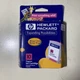 HP 10 (C4843A) Magenta Ink Cartridge