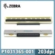 Zebra P1031365-001 Thermal Label Printhead for QLN 320 203dpi Printer Printhead