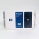 Genuine HP 80 Black Ink Cartridge C4871A OEM Sealed Expired 2011 DesignJet