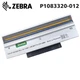 Zebra Genuine Printhead For Zebra ZT610 600dpi P1083320-012 Thermal Printer