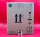 HP 3D710 Fusing Agent 5 liter 4210 5210 V1Q78A✨🔥✨BRAND NEW! FACTORY SEALED!✨🔥✨