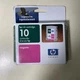 HP C4843A 10 Ink Cartridge Magenta