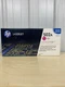 NEW Genuine HP 502A Magenta Q6473A Print Cartridge Laserjet 3600 Sealed Box