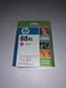HP 88XL Magenta Ink Cartridge C9396AN Genuine New Expired July 2009