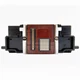 Qy6-0080 Canon iP4850 iP4820 ip4810 ip4830 ip4840 mg5270 Printhead