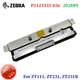 Zebra P1123335-056 203dpi Printhead For ZT111 ZT231 ZT231R