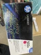 Genuine HP 502A Magenta Q6473A Print Cartridge Laserjet 3600