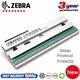 Replacement P1004232 Print Head For Zebra 110Xi4 Thermal Barcode Label Printer