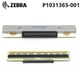 Zebra P1031365-001 Thermal Label Printhead for QLN 320 203dpi Printer