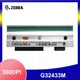 New Printhead for Zebra 105SL Thermal Lable Printer 300DPI P/N G32433M