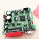 Epson Mainboard 532 EPSON M-T532AF M-T532AP Control Board for BA-T500 Printer